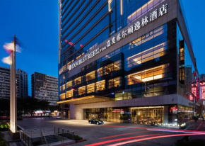  DoubleTree by Hilton Chongqing - Nan'an  Чунцин